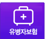 특화봏머